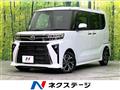 2024 Daihatsu Tanto