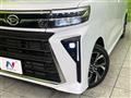 2024 Daihatsu Tanto