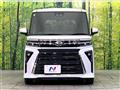 2024 Daihatsu Tanto