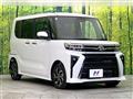 2024 Daihatsu Tanto