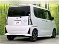 2024 Daihatsu Tanto
