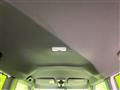 2024 Daihatsu Tanto