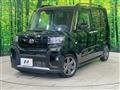 2024 Daihatsu Tanto