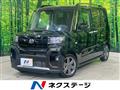 2024 Daihatsu Tanto