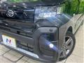 2024 Daihatsu Tanto