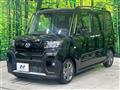 2024 Daihatsu Tanto