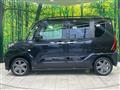 2024 Daihatsu Tanto