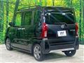 2024 Daihatsu Tanto