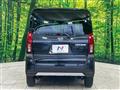 2024 Daihatsu Tanto