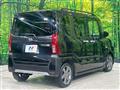 2024 Daihatsu Tanto