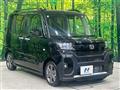 2024 Daihatsu Tanto