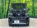 2024 Daihatsu Tanto