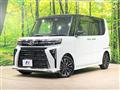 2025 Daihatsu Tanto