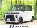 2025 Daihatsu Tanto