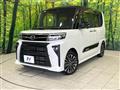 2022 Daihatsu Tanto