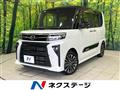 2022 Daihatsu Tanto