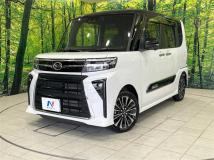 2022 Daihatsu Tanto