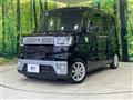 2015 Daihatsu WAKE