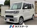 2016 Daihatsu WAKE