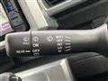 2016 Daihatsu WAKE