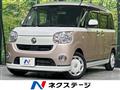 2018 Daihatsu Move Canbus