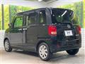 2021 Daihatsu Move Canbus