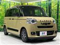 2023 Daihatsu Move Canbus