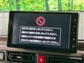 2023 Daihatsu Move Canbus