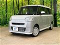 2025 Daihatsu Move Canbus