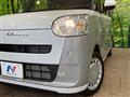 2025 Daihatsu Move Canbus