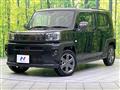 2020 Daihatsu Taft