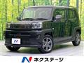 2020 Daihatsu Taft