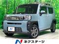 2021 Daihatsu Taft