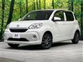 2020 Toyota Passo