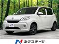2020 Toyota Passo
