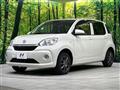 2020 Toyota Passo