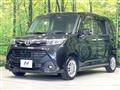 2017 Toyota Tank