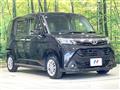 2017 Toyota Tank