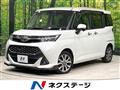 2017 Toyota Tank