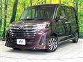 2023 Toyota Roomy