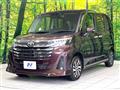 2023 Toyota Roomy