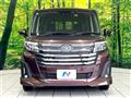 2023 Toyota Roomy