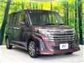 2023 Toyota Roomy