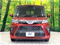 2024 Toyota Roomy