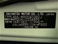 2025 Toyota Roomy