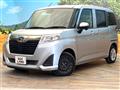 2020 Subaru Justy