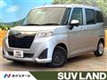 2020 Subaru Justy