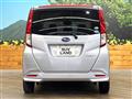 2020 Subaru Justy