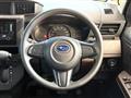 2020 Subaru Justy