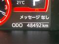 2017 Daihatsu Daihatsu Others